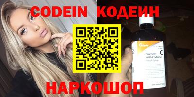 гашик Кунгур