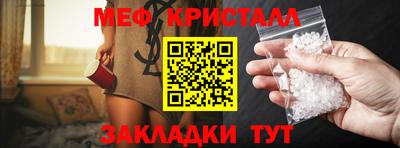 скорость mdpv Кумертау