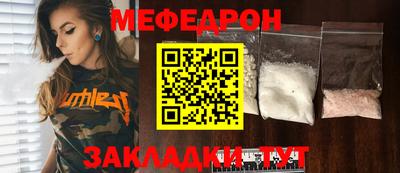 гашик Кунгур