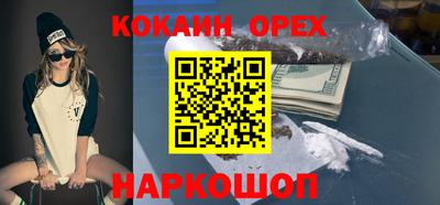 меф Кулебаки