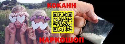 скорость mdpv Кумертау