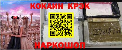 скорость mdpv Кумертау