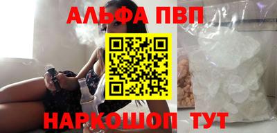 гашик Кунгур