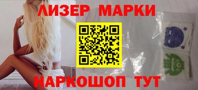 меф Кулебаки