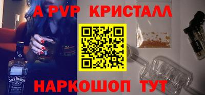 гашик Кунгур
