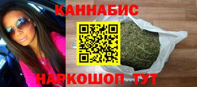 скорость mdpv Кумертау