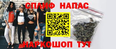 меф Кулебаки