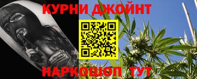 скорость mdpv Кумертау