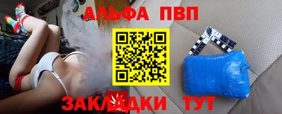 гашик Кунгур