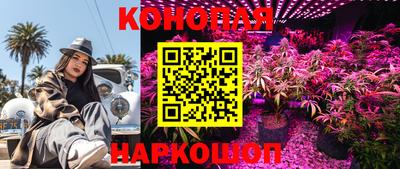 меф Кулебаки