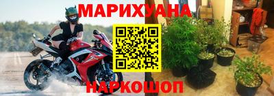 меф Кулебаки
