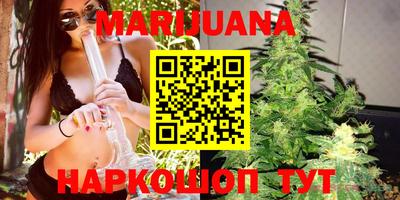 меф Кулебаки