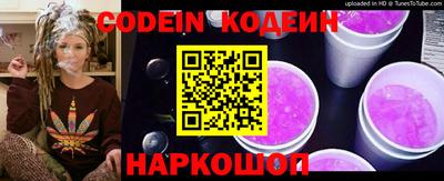 гашик Кунгур