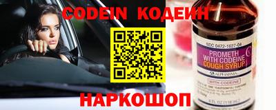 скорость mdpv Кумертау