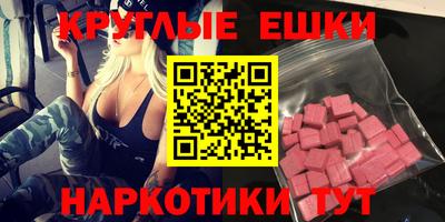 гашик Кунгур