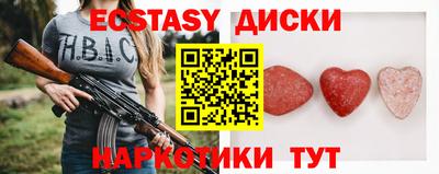 скорость mdpv Кумертау