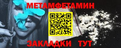 прущие грибы Ростов-на-Дону