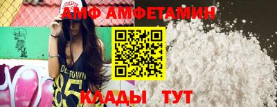 гашик Кунгур