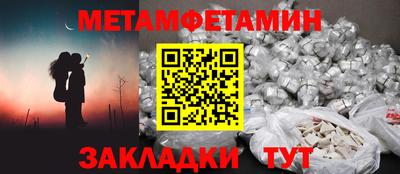 скорость mdpv Кумертау