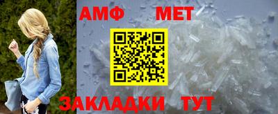 гашик Кунгур