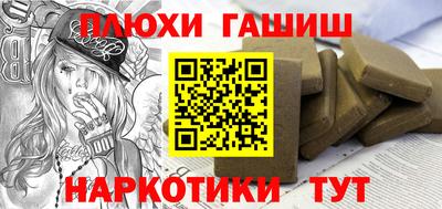 скорость mdpv Кумертау