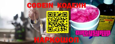 меф Кулебаки
