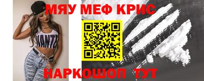гашик Кунгур