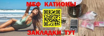 индика Ростов Великий